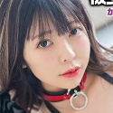 森日向子の顔14
