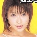 夏目ナナの顔11