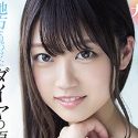 笠木いちかの顔9