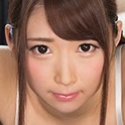西城柊香