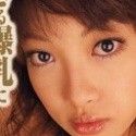 後藤聖子の顔9