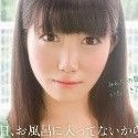 渡辺ももの顔