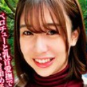 成瀬あかり