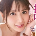 岬ななみの顔4