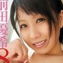 前田優希の顔4