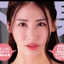 黒木奈美の顔10