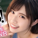 石原希望の顔17