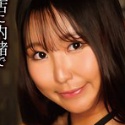 神坂朋子の顔18