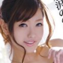 水沢ののの顔12