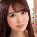 花宮あむの顔3