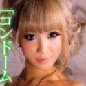 ほしあすかの顔6
