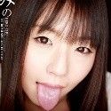 つぼみの顔12
