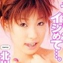 北川美果の顔2