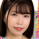 南條みや子