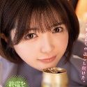 善場まみ