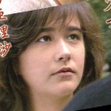 本田亜理沙