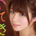 伊東ちなみの顔12