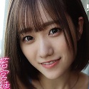 若宮穂乃の顔7
