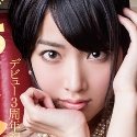 由愛可奈の顔9