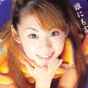 秋本優奈の顔6