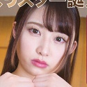 水原みそのの顔24