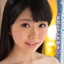 百葉花音の顔1
