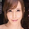 澤村レイコの顔10