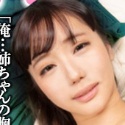 黒川さりなの顔3