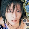 岡崎美女の顔4
