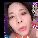 岬ななみの顔1