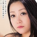 小向美奈子の顔6