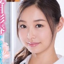 夏目彩春の顔15