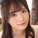 橋本ありなの顔23