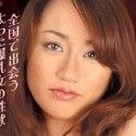 工藤彩乃