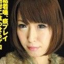 楓乃々花の顔1