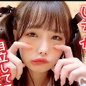 松本いちかの顔11