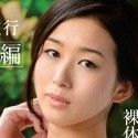 北川美緒の顔5