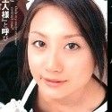 遥優衣の顔3