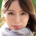 桜坂ふうか