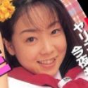 小杉ゆうな