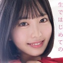 塔乃花鈴の顔2
