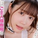 椎名心春の顔2