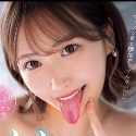 美園和花の顔7