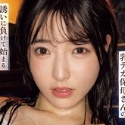 彩月七緒の顔19