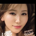 佐山愛の顔5