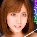 麻美ゆまの顔17