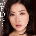 吉澤ひかりの顔2