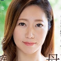 希咲鈴々花の顔