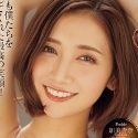 加美杏奈の顔7