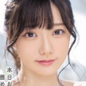 宮下玲奈の顔21